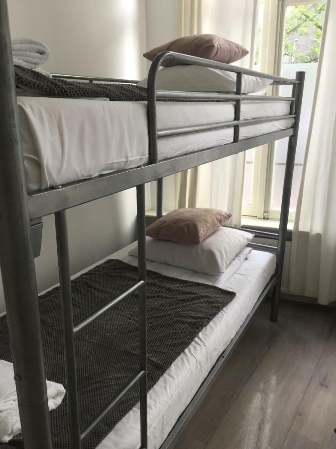 Amsroom Amsterdam Zewnętrze zdjęcie