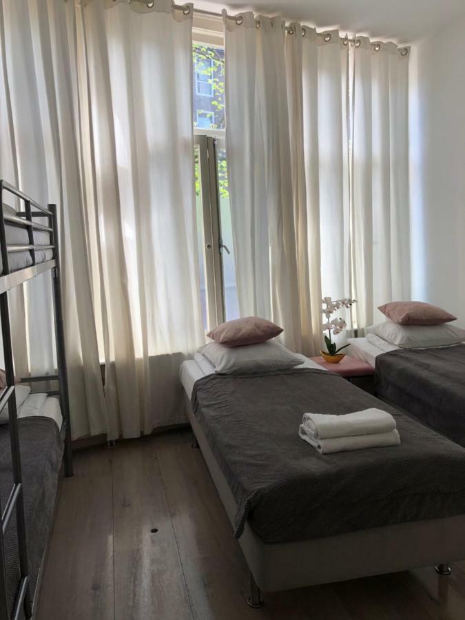 Amsroom Amsterdam Zewnętrze zdjęcie