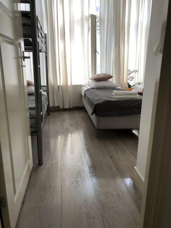 Amsroom Amsterdam Zewnętrze zdjęcie