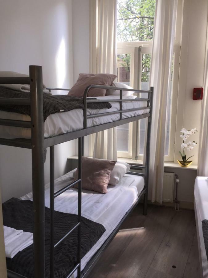 Amsroom Amsterdam Zewnętrze zdjęcie